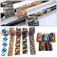 Лента защита (4,5м х 5см)