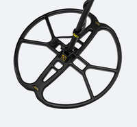 Катушка NEL Attack 15" для Garrett Ace