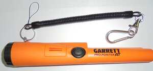 Тренчик для пинпоинтера 20см.