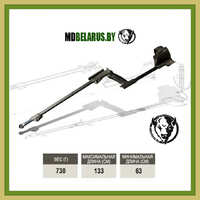 Универсальная штанга MarsMD